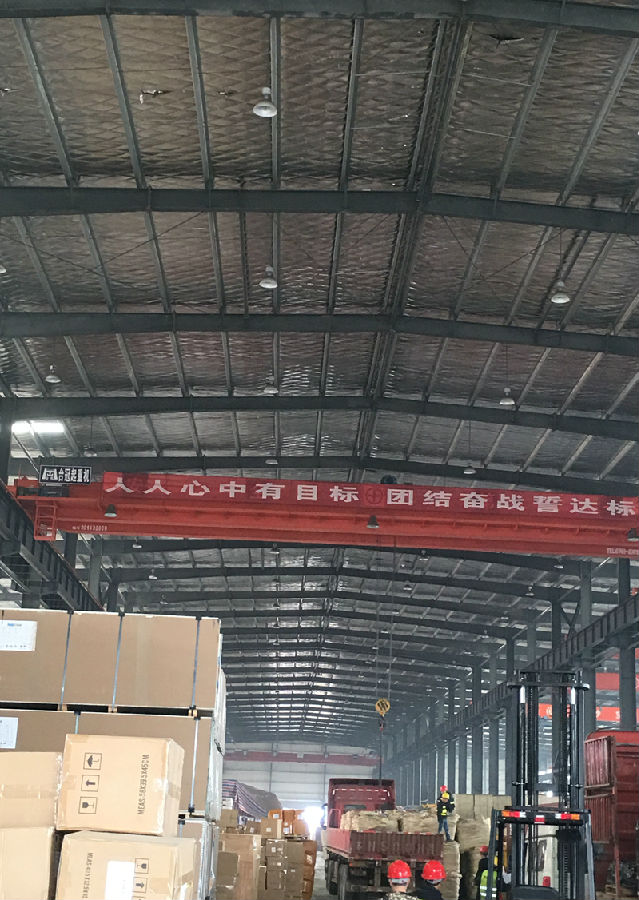 &#24320;&#20113;&#25163;&#26426;&#31449;&#30331;&#24405;&#20837;&#21475;&#45;&#24320;&#20113;&#111;&#110;&#108;&#105;&#110;&#101;&#40;&#20013;&#22269;&#41;