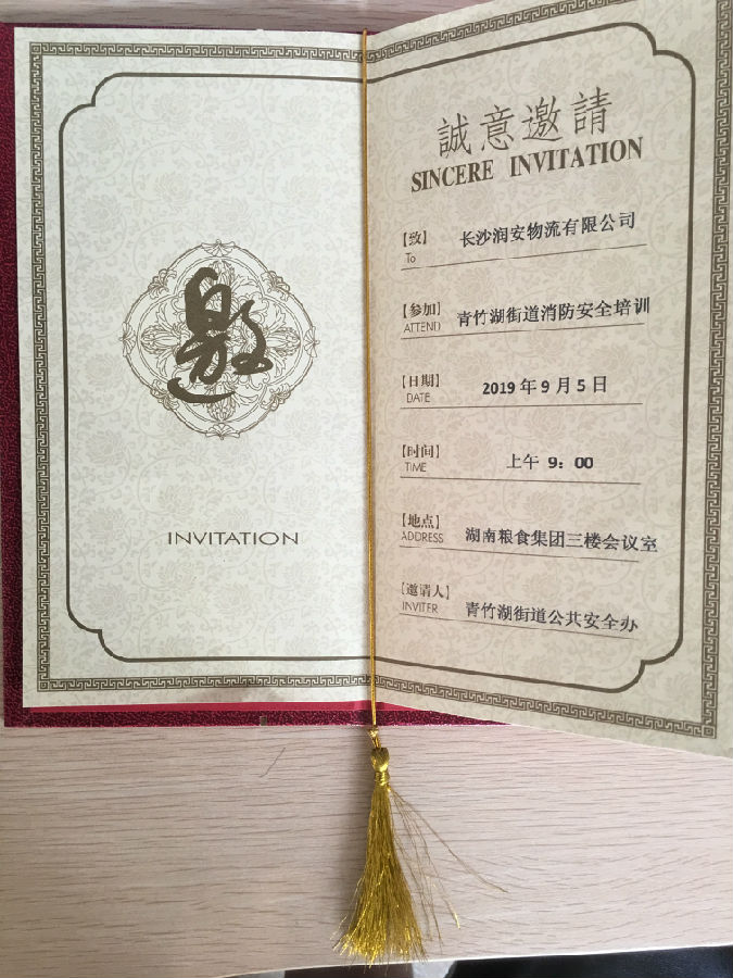 &#24320;&#20113;&#25163;&#26426;&#31449;&#30331;&#24405;&#20837;&#21475;&#45;&#24320;&#20113;&#111;&#110;&#108;&#105;&#110;&#101;&#40;&#20013;&#22269;&#41;
