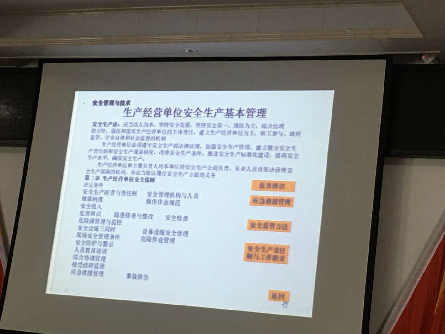 &#24320;&#20113;&#25163;&#26426;&#31449;&#30331;&#24405;&#20837;&#21475;&#45;&#24320;&#20113;&#111;&#110;&#108;&#105;&#110;&#101;&#40;&#20013;&#22269;&#41;