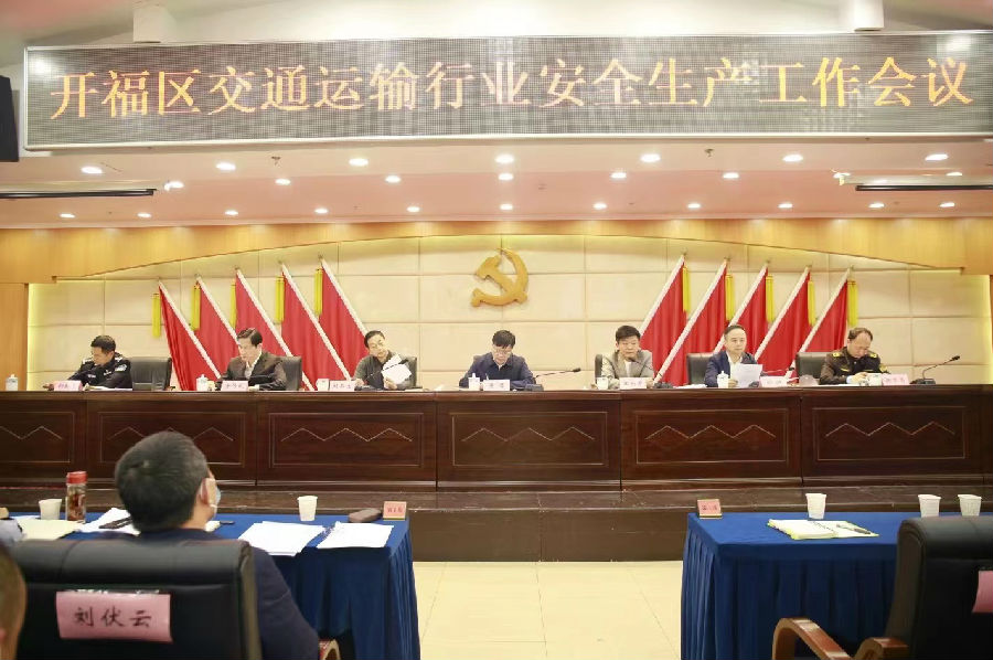 &#24320;&#20113;&#25163;&#26426;&#31449;&#30331;&#24405;&#20837;&#21475;&#45;&#24320;&#20113;&#111;&#110;&#108;&#105;&#110;&#101;&#40;&#20013;&#22269;&#41;