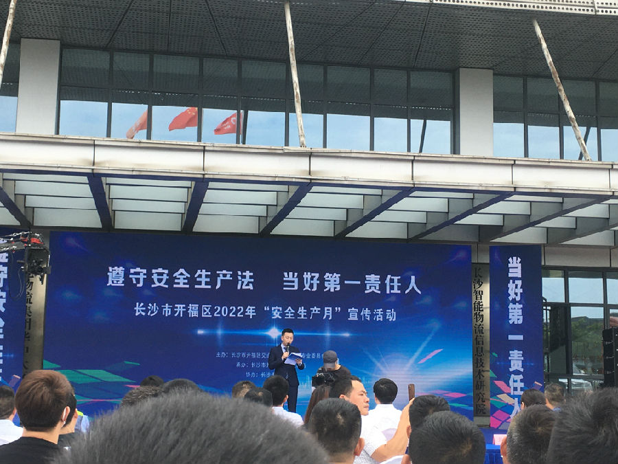 &#24320;&#20113;&#25163;&#26426;&#31449;&#30331;&#24405;&#20837;&#21475;&#45;&#24320;&#20113;&#111;&#110;&#108;&#105;&#110;&#101;&#40;&#20013;&#22269;&#41;