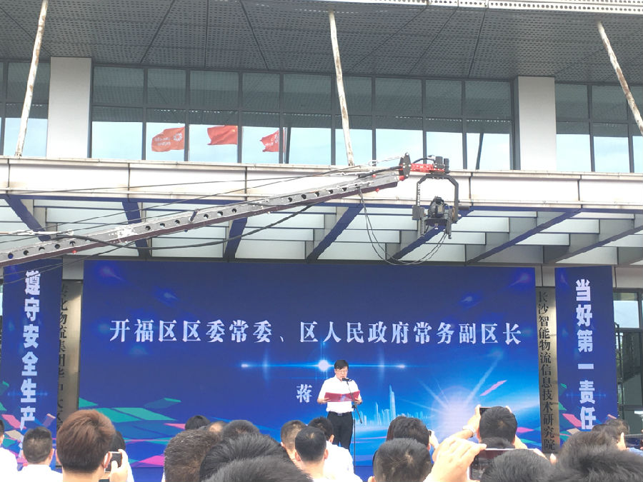 &#24320;&#20113;&#25163;&#26426;&#31449;&#30331;&#24405;&#20837;&#21475;&#45;&#24320;&#20113;&#111;&#110;&#108;&#105;&#110;&#101;&#40;&#20013;&#22269;&#41;