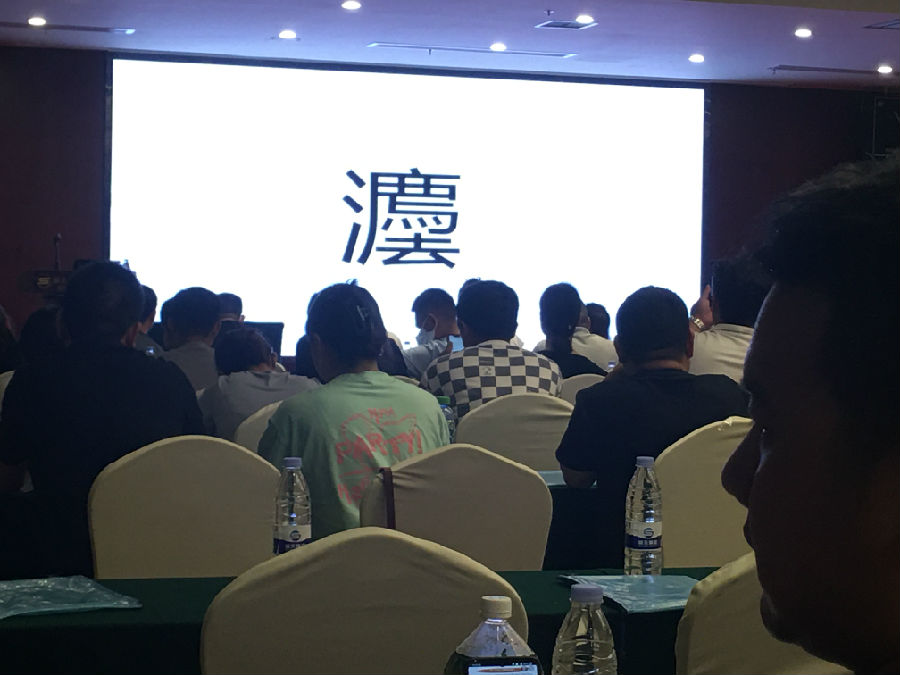 &#24320;&#20113;&#25163;&#26426;&#31449;&#30331;&#24405;&#20837;&#21475;&#45;&#24320;&#20113;&#111;&#110;&#108;&#105;&#110;&#101;&#40;&#20013;&#22269;&#41;