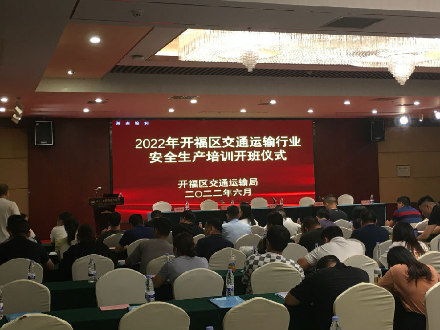 &#24320;&#20113;&#25163;&#26426;&#31449;&#30331;&#24405;&#20837;&#21475;&#45;&#24320;&#20113;&#111;&#110;&#108;&#105;&#110;&#101;&#40;&#20013;&#22269;&#41;