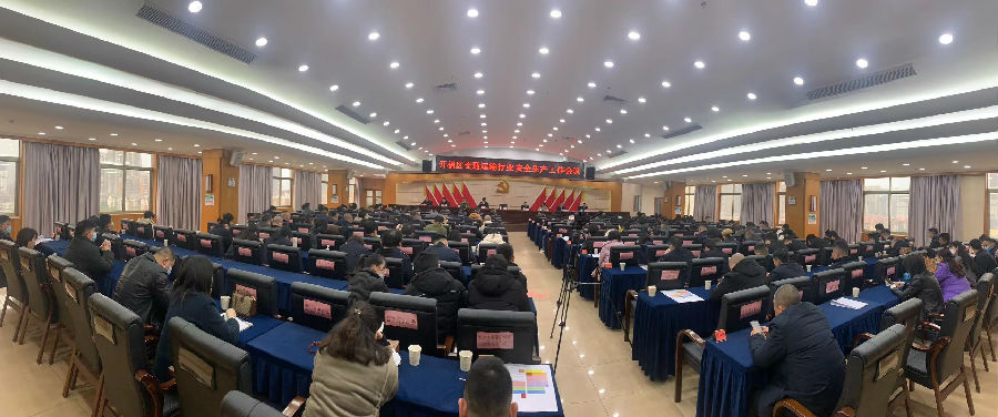 &#24320;&#20113;&#25163;&#26426;&#31449;&#30331;&#24405;&#20837;&#21475;&#45;&#24320;&#20113;&#111;&#110;&#108;&#105;&#110;&#101;&#40;&#20013;&#22269;&#41;
